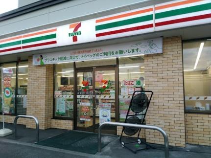 レオパレスプラータI 106｜北海道滝川市花月町１丁目(賃貸アパート1K・1階・23.18㎡)の写真 その13