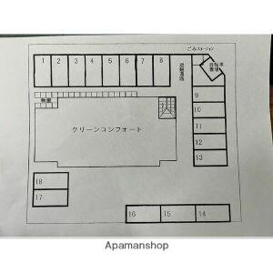 クリーンコンフォート 602｜北海道札幌市厚別区厚別西二条２丁目(賃貸マンション2LDK・6階・56.70㎡)の写真 その27