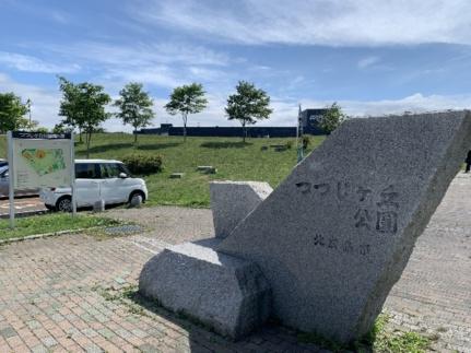 サンピア　4丁目館 303 ｜ 北海道北広島市大曲南ヶ丘４丁目（賃貸アパート1R・3階・35.34㎡） その17