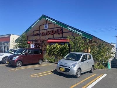 イフト元町 202｜北海道江別市元町(賃貸アパート2LDK・2階・41.30㎡)の写真 その11