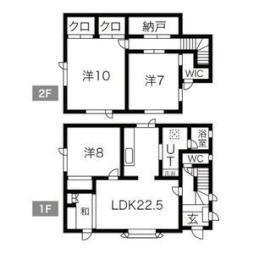 北広島駅 12.0万円