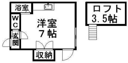 アップルハウス南郷 103｜北海道札幌市白石区南郷通１０丁目南(賃貸アパート1R・1階・22.36㎡)の写真 その2