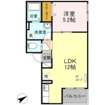 Ｐｈａｌａｅｎｏｐｓｉｓ　（ファレノプシス） 102 ｜ 北海道札幌市白石区本通１６丁目南（賃貸アパート1LDK・1階・40.33㎡） その2