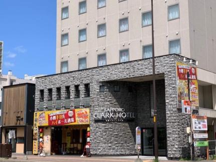 画像17:札幌クラークホテル(その他周辺施設)まで97m