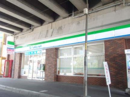 フォーシーズンズ植物園 505｜北海道札幌市中央区北五条西９丁目(賃貸マンション1LDK・5階・41.50㎡)の写真 その20