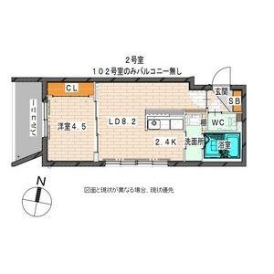 ＧＲＡＣＩＡＳ　Ｎ14（グラシアスＮ14） 102｜北海道札幌市東区北十四条東１丁目(賃貸マンション1LDK・1階・35.04㎡)の写真 その2