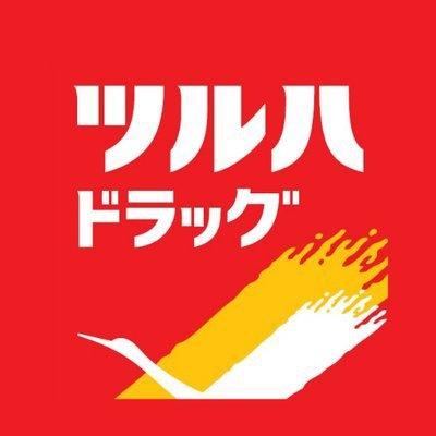 エステラ北5条館 306｜北海道札幌市中央区北五条西１９丁目(賃貸マンション1LDK・3階・40.32㎡)の写真 その17