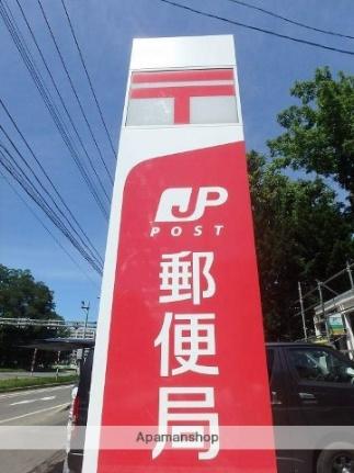 画像17:小樽稲穂郵便局(郵便局)まで142m