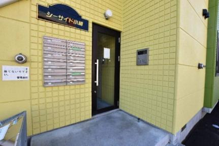 シーサイド小樽 207｜北海道小樽市勝納町(賃貸アパート1LDK・2階・37.82㎡)の写真 その29