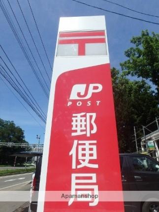 画像8:小樽稲穂郵便局(郵便局)まで125m