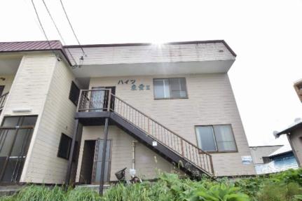 ハイツ東雲　ＩＩ 210｜北海道小樽市東雲町(賃貸アパート1R・2階・24.30㎡)の写真 その15