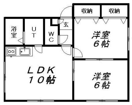 ボヌール35 201｜北海道札幌市白石区北郷三条５丁目(賃貸アパート2LDK・2階・46.98㎡)の写真 その2