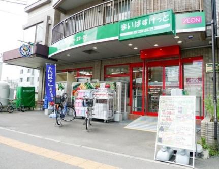 サンパレス麻生 A-5｜北海道札幌市北区北三十七条西９丁目(賃貸アパート1DK・1階・17.83㎡)の写真 その18