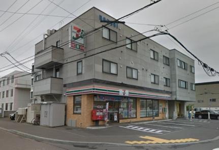 フォンテーヌ麻生 301｜北海道札幌市北区北三十七条西７丁目(賃貸マンション1LDK・3階・35.60㎡)の写真 その17