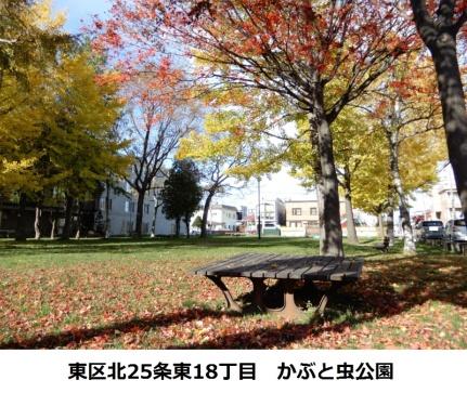 サンフォレスト元町 0201｜北海道札幌市東区北二十六条東１８丁目(賃貸アパート2LDK・2階・49.49㎡)の写真 その17