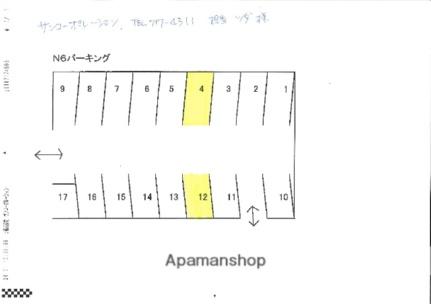 Ｍａｎｙ’ｓ　ＣｏｕｒｔＮ6 202｜北海道札幌市中央区北六条西２０丁目(賃貸マンション1LDK・2階・34.78㎡)の写真 その23