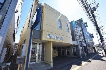 高伸ハイム 203｜北海道札幌市西区西町北９丁目(賃貸アパート1DK・3階・28.35㎡)の写真 その27