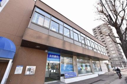 コーポあかさか 1｜北海道札幌市西区西町南１３丁目(賃貸アパート2LDK・1階・46.98㎡)の写真 その11