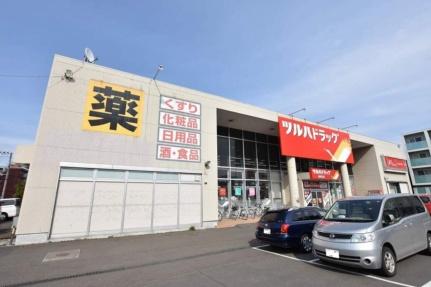 コーポあかさか 1｜北海道札幌市西区西町南１３丁目(賃貸アパート2LDK・1階・46.98㎡)の写真 その12