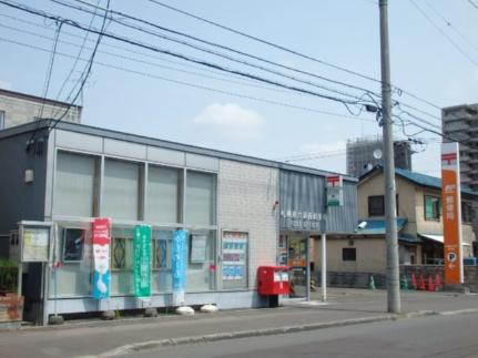 画像17:札幌南六条郵便局(郵便局)まで78m