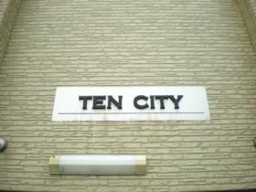 ＴＥＮ　ＣＩＴＹ 107 ｜ 北海道札幌市中央区南十条西１１丁目（賃貸アパート1DK・2階・28.09㎡） その4