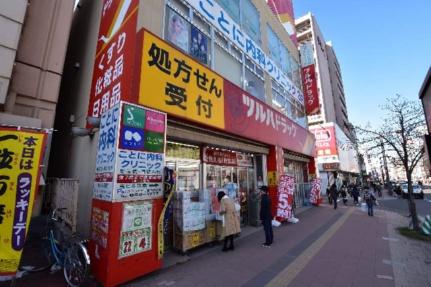 画像18:ツルハドラッグ琴似中央店(ドラックストア)まで382m