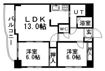 トラストコート34 603｜北海道札幌市白石区東札幌三条４丁目(賃貸マンション2LDK・6階・58.82㎡)の写真 その2