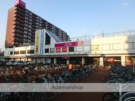画像5:イオン東札幌店(スーパー)まで511m