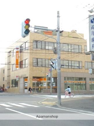 画像3:札幌白石郵便局貯金・保険(郵便局)まで970m