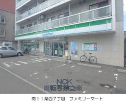 パークサイドクリスタル 101 ｜ 北海道札幌市中央区南十条西７丁目（賃貸マンション1DK・1階・35.20㎡） その17