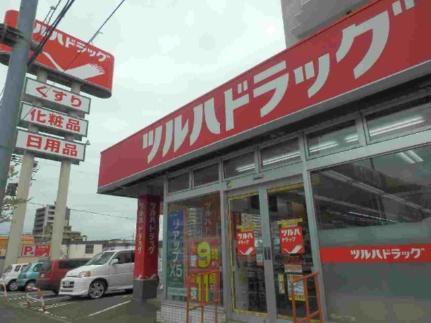 クロスコート 203｜北海道札幌市中央区南八条西１３丁目(賃貸マンション1K・2階・20.25㎡)の写真 その26