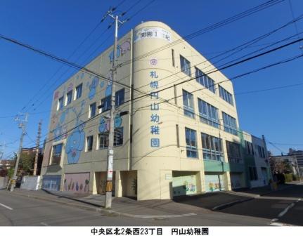 プライマル札幌円山（旧サムティ円山レジデンス） 0301｜北海道札幌市中央区北一条西２２丁目(賃貸マンション1LDK・3階・37.80㎡)の写真 その18