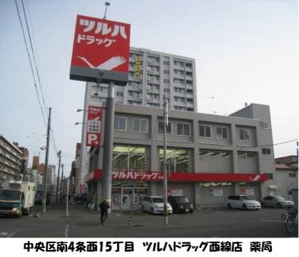 仮）アルファスクエア南4西15 505｜北海道札幌市中央区南四条西１５丁目(賃貸マンション1LDK・5階・28.63㎡)の写真 その9