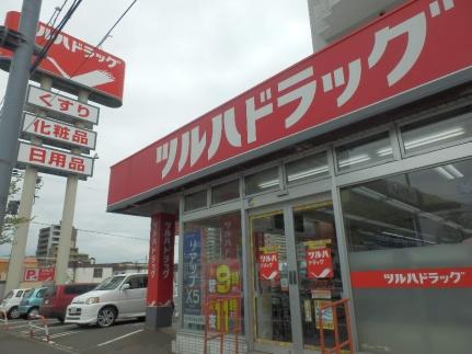 ラミアール円山 302｜北海道札幌市中央区南五条西２６丁目(賃貸マンション1K・3階・24.19㎡)の写真 その21