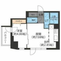 Ｆ022円山 1002 ｜ 北海道札幌市中央区大通西２２丁目（賃貸マンション1LDK・10階・35.66㎡） その2