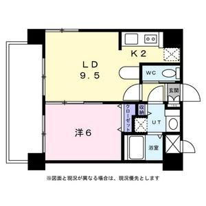 レインボータウン24 901｜北海道札幌市中央区北二条西２４丁目(賃貸マンション1LDK・9階・39.78㎡)の写真 その2