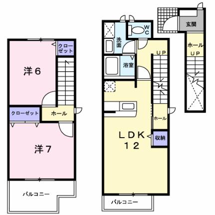 アーバンコートII・Ｂ 201 ｜ 岩手県北上市上江釣子１９地割（賃貸アパート2LDK・2階・65.64㎡） その2