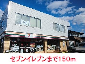 アーバンコートII・Ｂ 201 ｜ 岩手県北上市上江釣子１９地割（賃貸アパート2LDK・2階・65.64㎡） その13