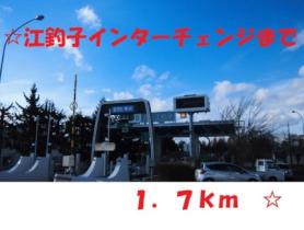 ビエント紫風VI 102 ｜ 岩手県北上市北鬼柳１８地割（賃貸アパート2LDK・1階・60.86㎡） その13