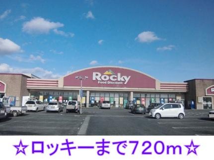 クレメントスクエアI 202 ｜ 岩手県北上市上江釣子７地割（賃貸アパート2LDK・2階・59.82㎡） その14