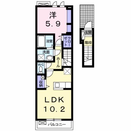 メゾン・未来 204｜宮城県仙台市青葉区落合５丁目(賃貸アパート1LDK・2階・44.66㎡)の写真 その2