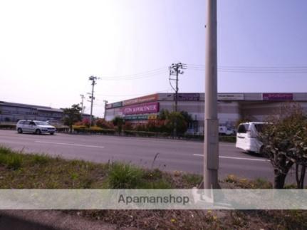 画像13:イオンスーパーセンター鈎取店(ショッピングセンター)まで500m