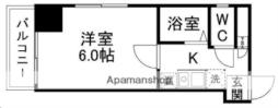 🉐敷金礼金0円！🉐Ｓａｋｏ仙台東