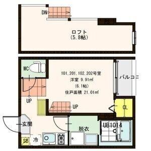 ハーモニーテラス越路II 201 ｜ 宮城県仙台市太白区越路（賃貸アパート1R・2階・21.01㎡） その2