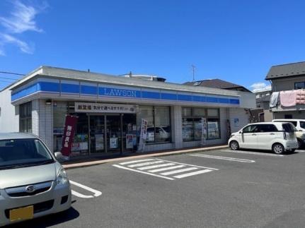 画像13:ローソン四郎丸渡通店(コンビニ)まで600m