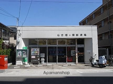 宮城県仙台市宮城野区榴岡５丁目(賃貸マンション1K・6階・20.87㎡)の写真 その5