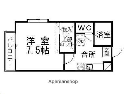 ピースフル市名坂_間取り_0