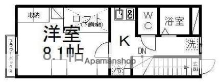 ジーケィ参番館 201 ｜ 宮城県仙台市泉区市名坂字原田（賃貸アパート1K・2階・26.00㎡） その2