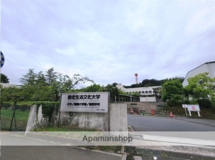 グレートハイツ双葉ケ丘 103｜宮城県仙台市青葉区双葉ケ丘１丁目(賃貸アパート1K・1階・17.80㎡)の写真 その14