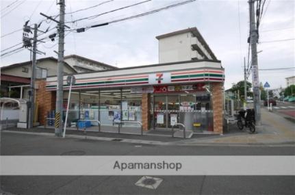 画像15:セブンイレブン仙台黒松店(コンビニ)まで197m